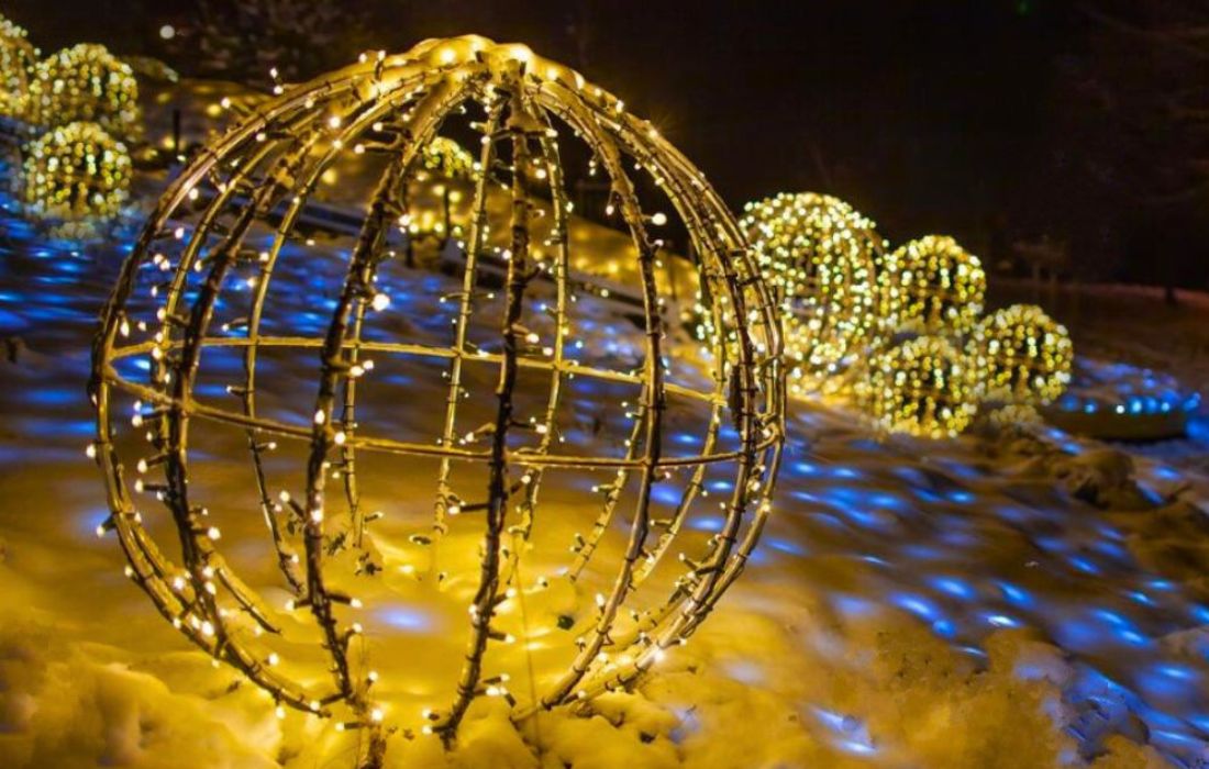 Ogród Światła w Muszynie