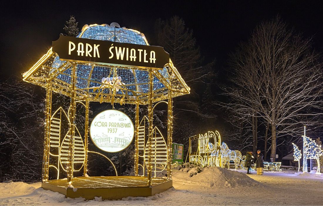 PARK RZEŹB ŚWIETLNYCH