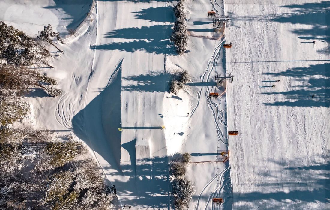Snowparki Słotwiny Arena